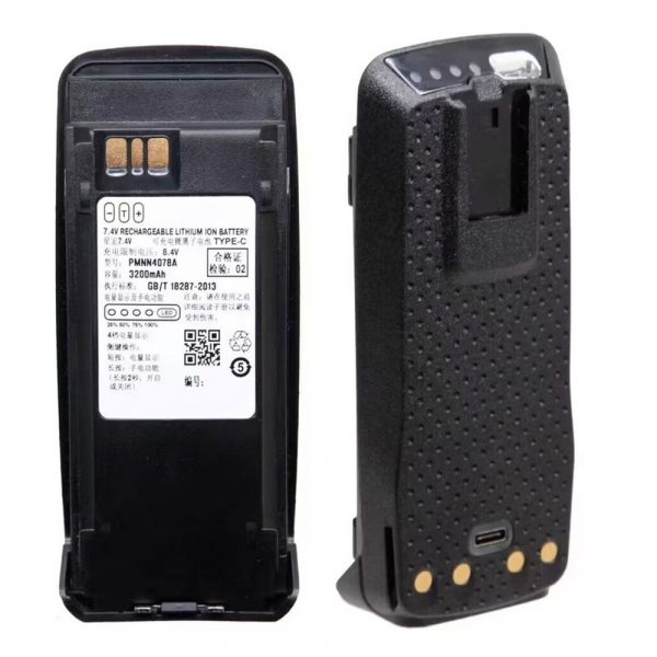 High Capacity 7.2V 2400mAh PMNN4807A Replacement Battery for Motorola